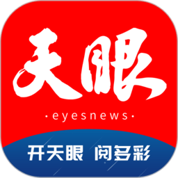 最新华体会平台活动与优惠信息分享